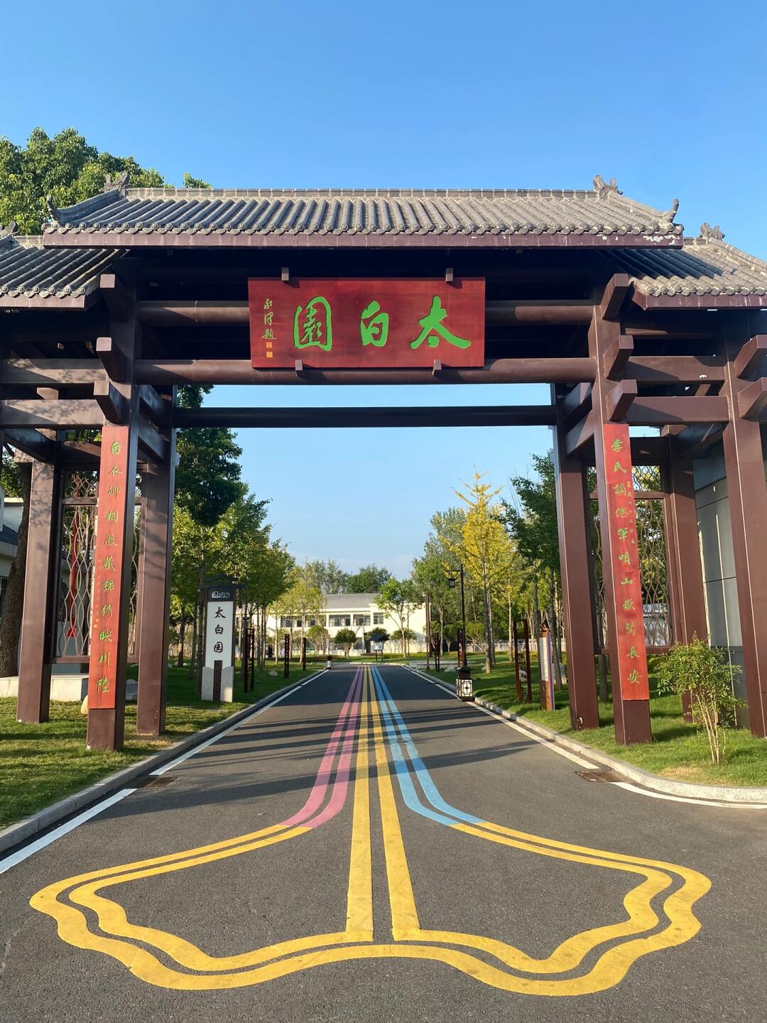 安陆高速服务区建得挺好看 配图 3