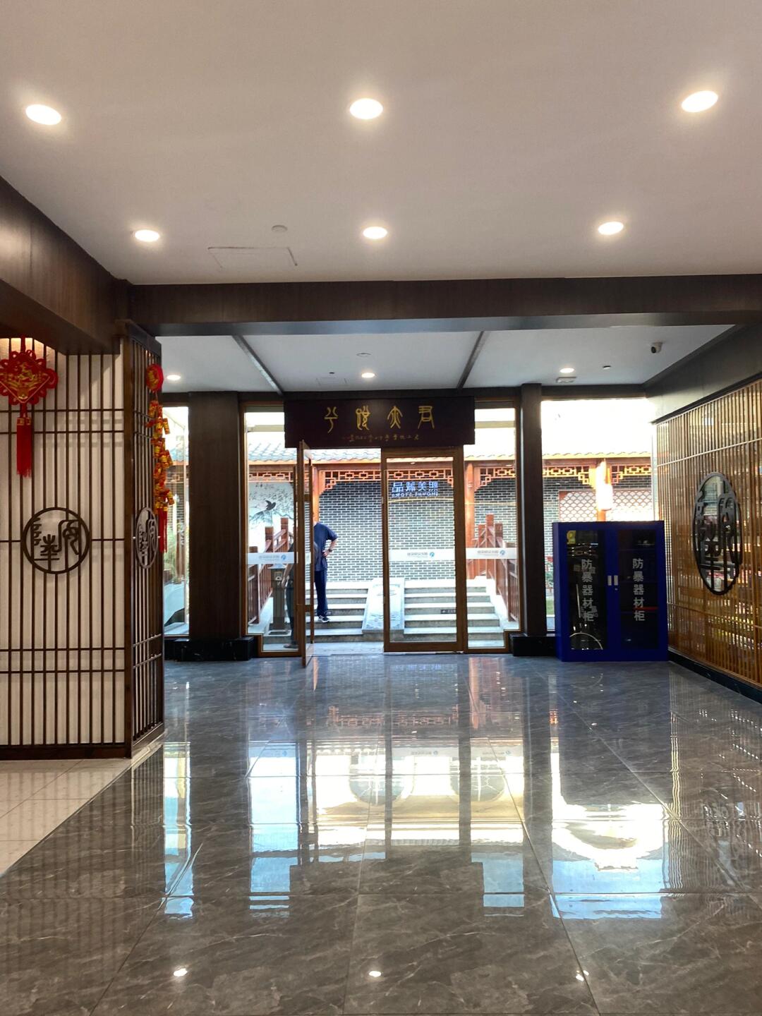 安陆高速服务区建得挺好看 配图 4