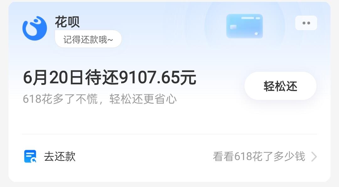 跟着大厂学产品设计 配图 1