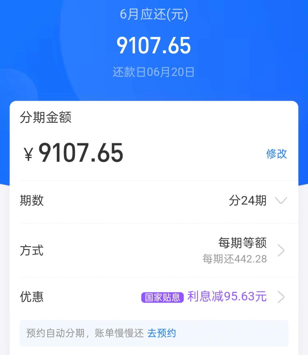 跟着大厂学产品设计 配图 2