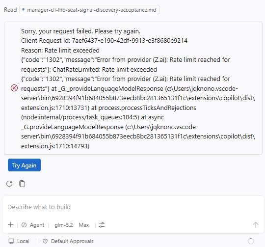 opencode go订阅上线glm5.2, 正版glm5.2! 配图 2