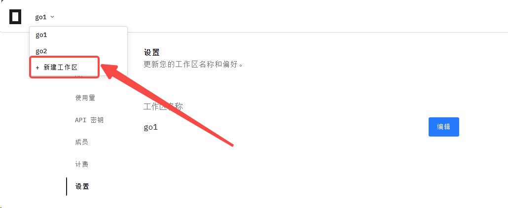 opencode go支持同时订阅多次使用 配图 1
